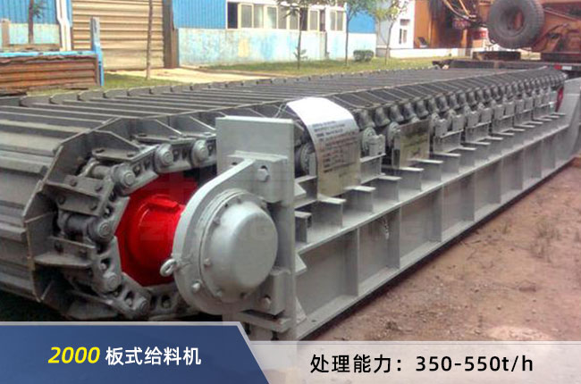 2000��ʽ�o�ϙC(j��)