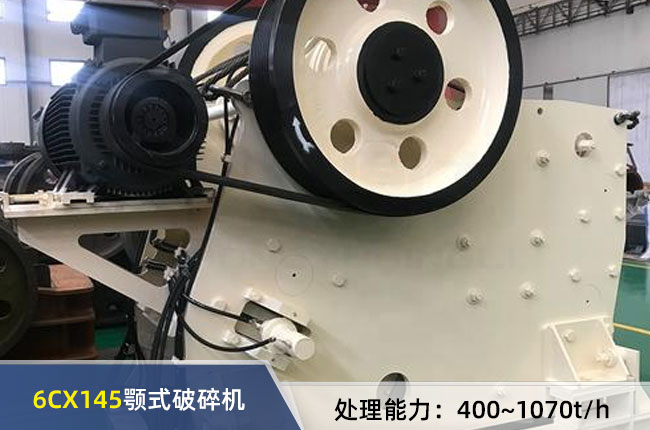 6CX145�W���ʽ����C(j��)