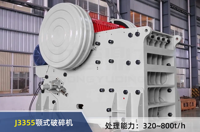 J3355��(f��)�[ʽ�ʽ����C(j��)