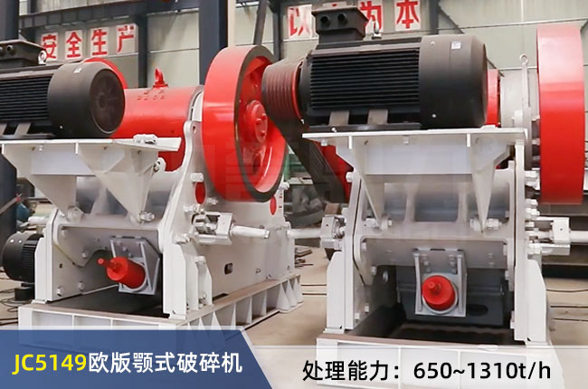 JC5149�W���ʽ����C(j��)