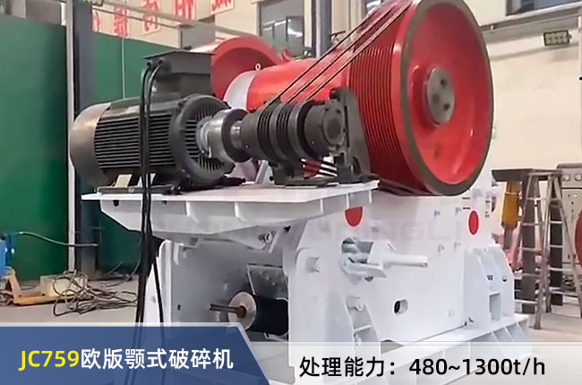 JC759�W���ʽ����C