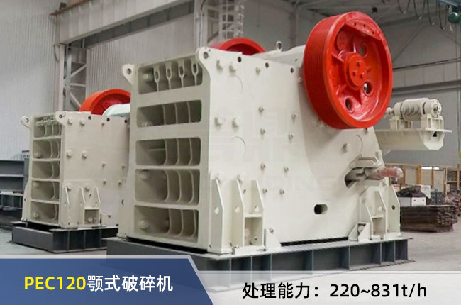 PEC120�ʽ����C(j��)