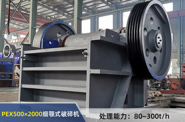 PEX500��2000��(x��)�����