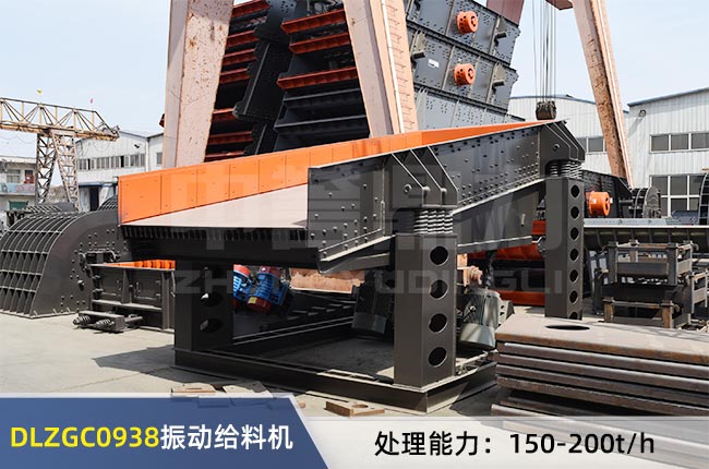 DLZGC0938��ӽo�ϙC