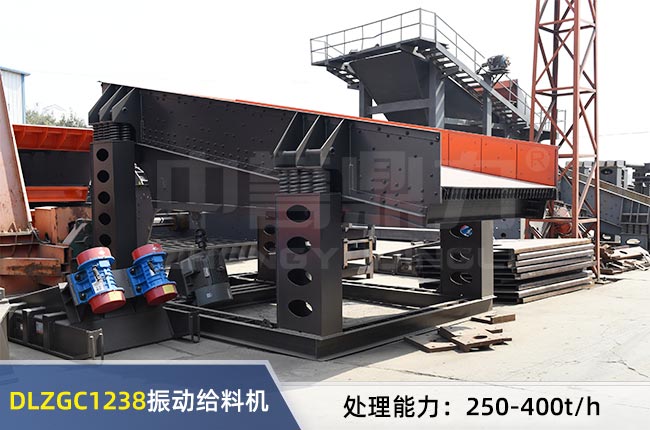 DLZGC1238��ӽo�ϙC