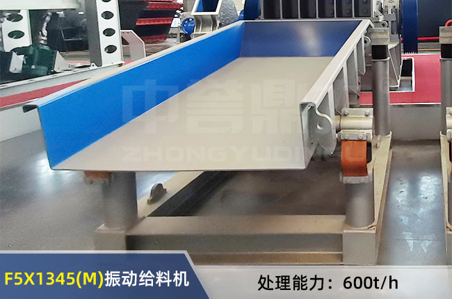 F5X1345(M)��ӽo�ϙC