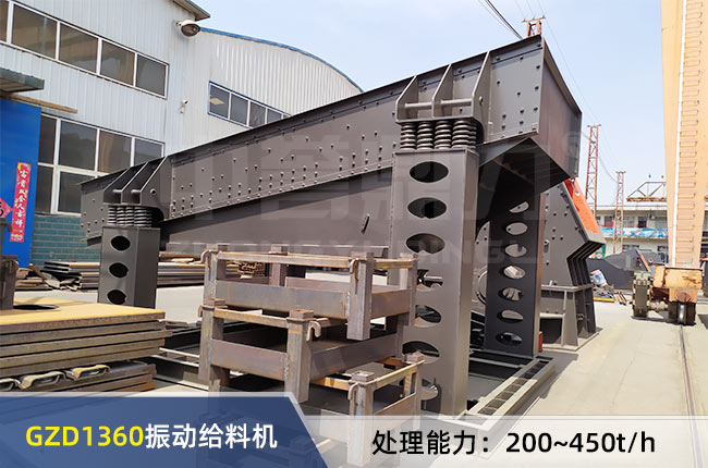 GZD1360���ͽo�ϙC(j��)