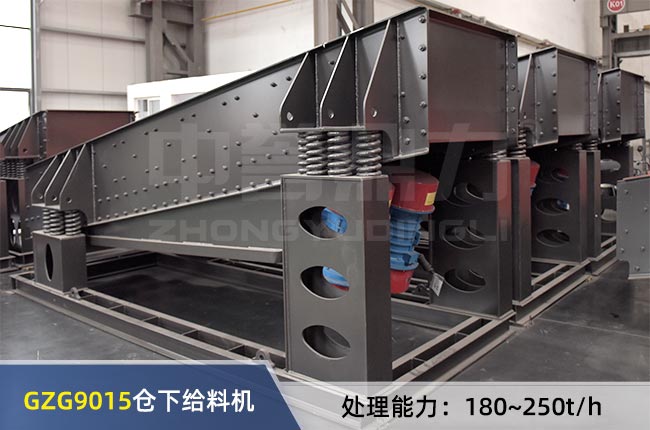 GZG9015�}(c��ng)�½o�ϙC(j��)