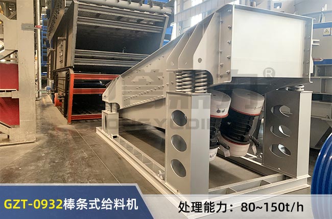 GZT-0932��ӽo�ϙC(j��)