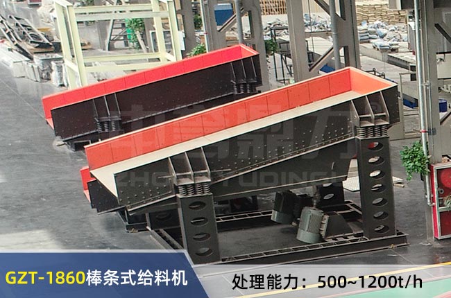 GZT-1860��ӽo�ϙC(j��)