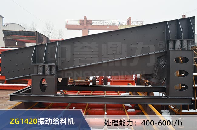 ZG1420���(d��ng)�o�ϙC(j��)