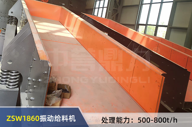 ZSW1860���(d��ng)�o�ϙC(j��)