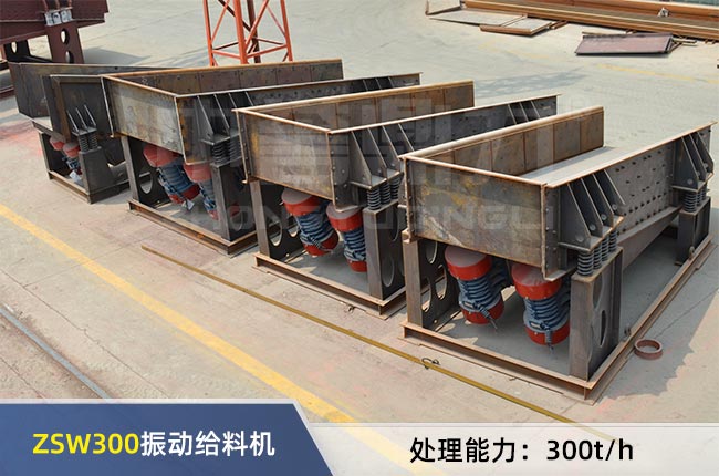 ZSW300��ӽo�ϙC(j��)