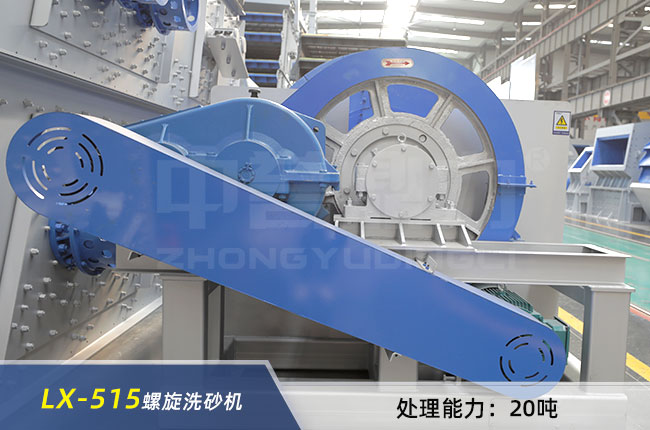 LX-515����ϴɰ�C(j��)