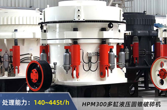 HPM300���Һ���A�F����C(j��)