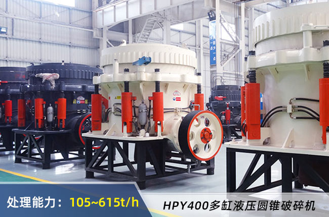 HPY400���Һ���A�F����C