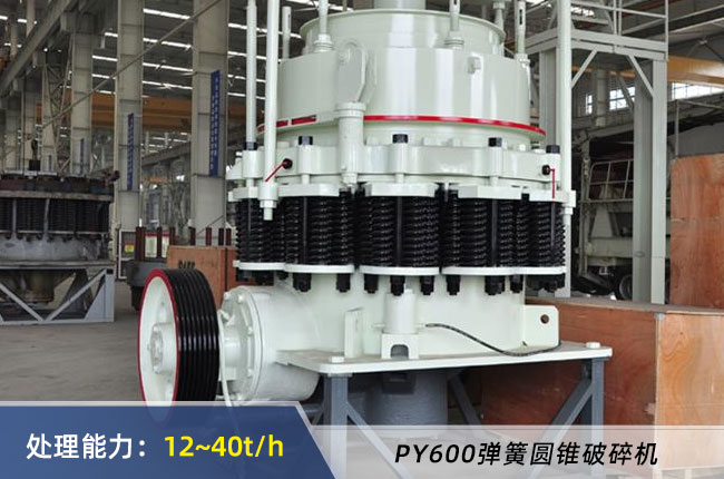 600���ɈA�F����C(j��)