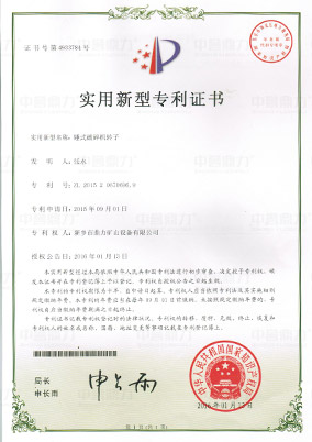 �Nʽ����C(j��)�D(zhu��n)���C��