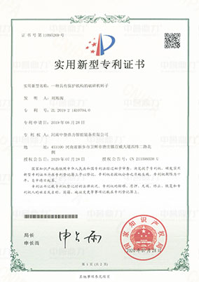 һ�N���б��o(h��)�C(j��)��(g��u)������C(j��)�D(zhu��n)��