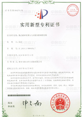 ����C(j��)