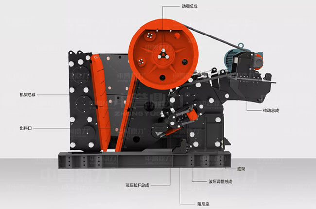 歐版顎式破碎機(jī)組成結(jié)構(gòu)