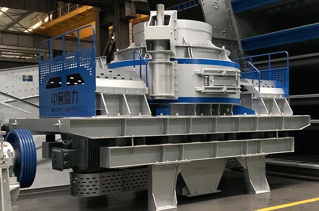 VSI7611沖擊式制砂機