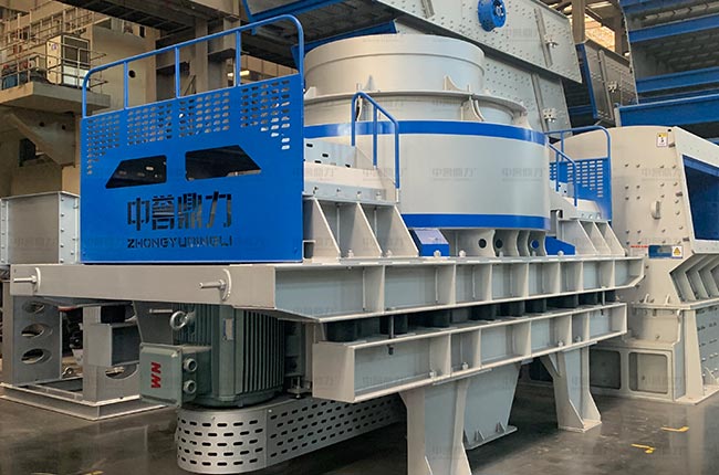 VSI-7611制砂機(jī)