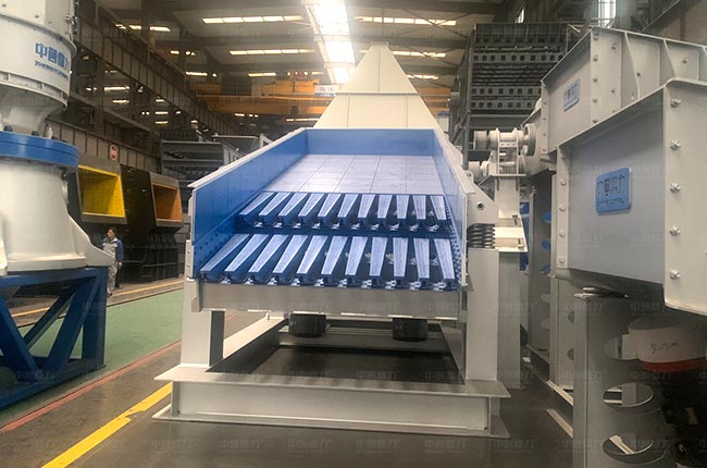 DLZGC1250振動(dòng)給料機(jī)