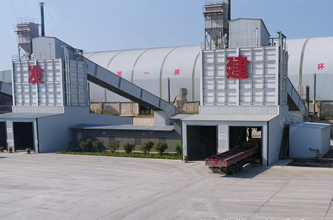 自動裝車系統(tǒng)