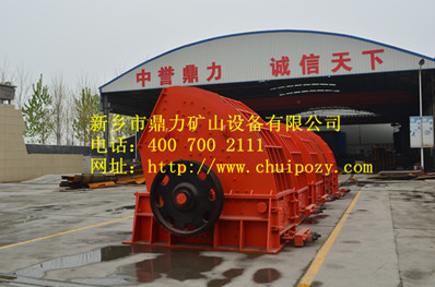 ���l(xi��ng)�����Vɽ�C(j��)е��ʯ�C(j��)֮�Nʽ����C(j��)