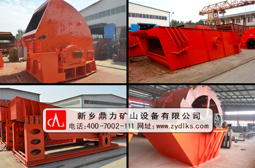 ���l(xi��ng)������(ji��)����ʯ���a���O��