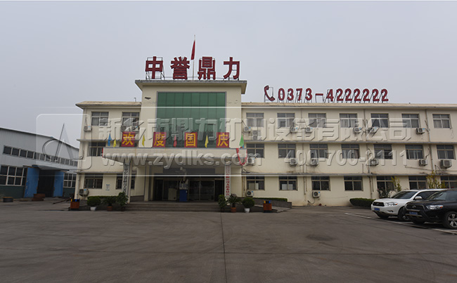 ������ɰ�C(j��)�S��