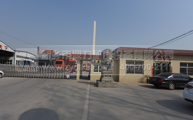 ʯ�����a(ch��n)��(xi��n)����C(j��)�S(ch��ng)��/���u(y��)����