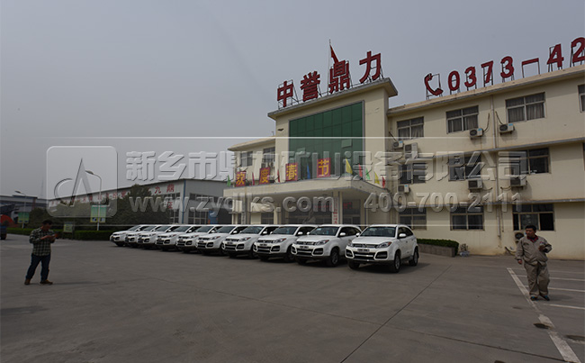 ��ɰ�C(j��)�S��