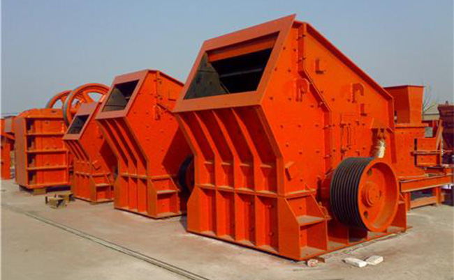 反擊式破碎機 反擊式破碎機