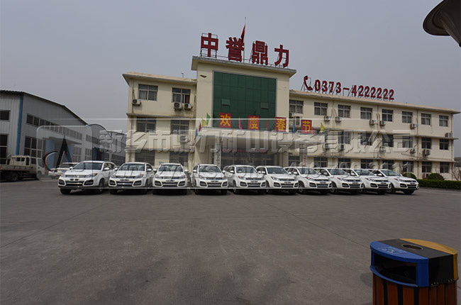 ���u(y��)������ʯ���C(j��)е�O(sh��)�����a(ch��n)�S��