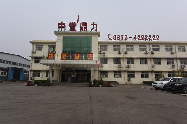 ݆��ʽϴɰ�C(j��)���a(ch��n)�S��