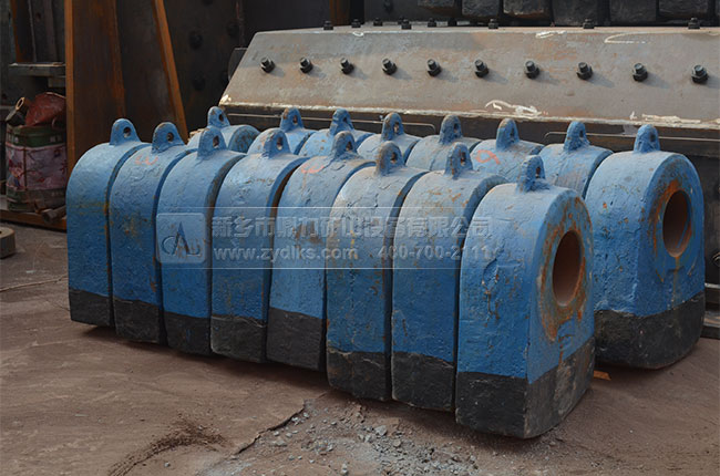 破碎機(jī)錘頭配件 破碎機(jī)錘頭配件