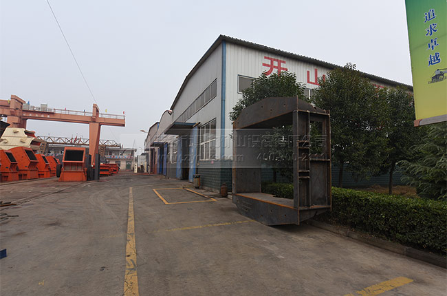 ʯ��ʯ����C(j��)�S��