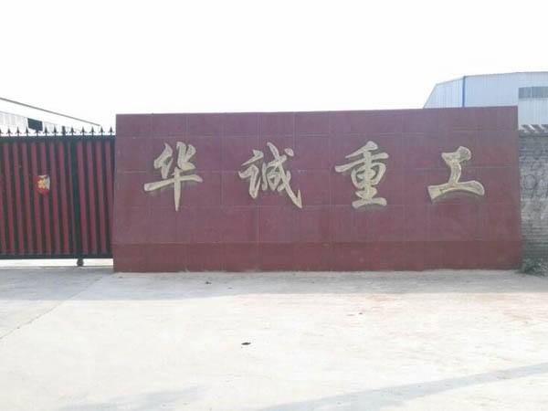 �A�\(ch��ng)�ع�