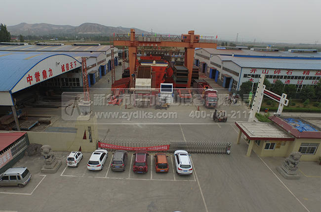 礦石破碎機(jī)廠家