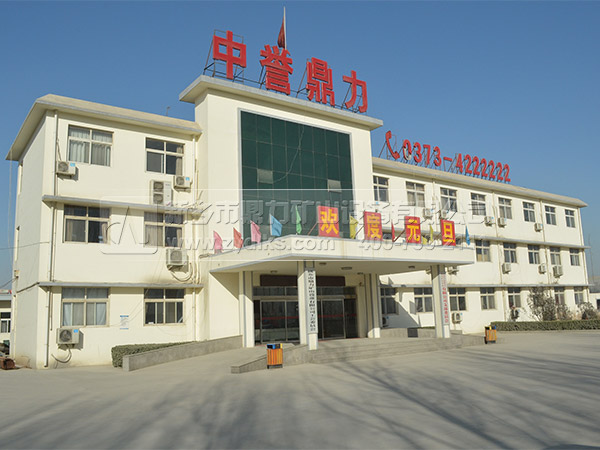 時(shí)產(chǎn)500噸破碎機(jī)廠家/中譽(yù)鼎力