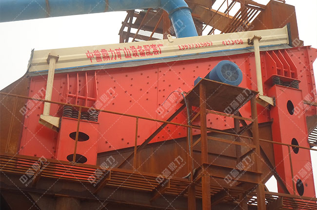 礦用振動篩底座 礦用振動篩底座