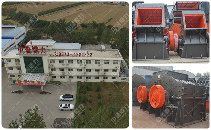 ��ʯ����C�O(sh��)��S��