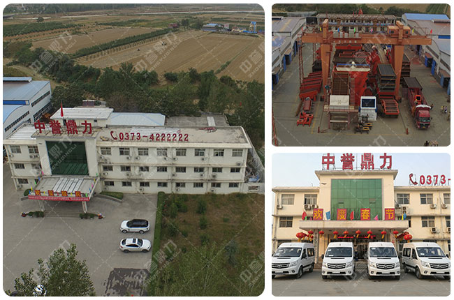 河南中譽(yù)鼎力石灰石錘式破碎機(jī)廠家 河南中譽(yù)鼎力石灰石錘式破碎機(jī)廠家