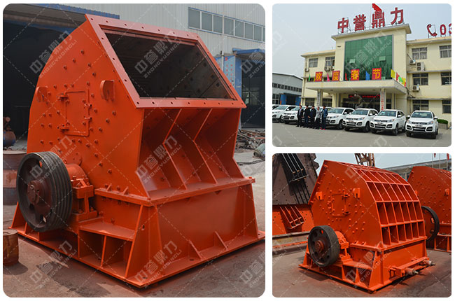 中譽(yù)鼎力廠家 中譽(yù)鼎力廠家