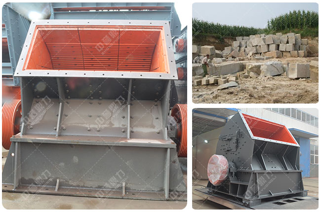 建筑垃圾錘式破碎機(jī)