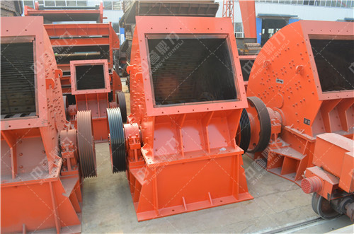 石灰石錘式破碎機(jī)