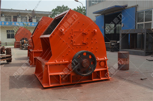 錘式反擊破碎機(jī)