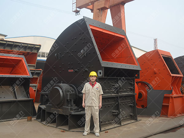 錘式破碎機(jī)